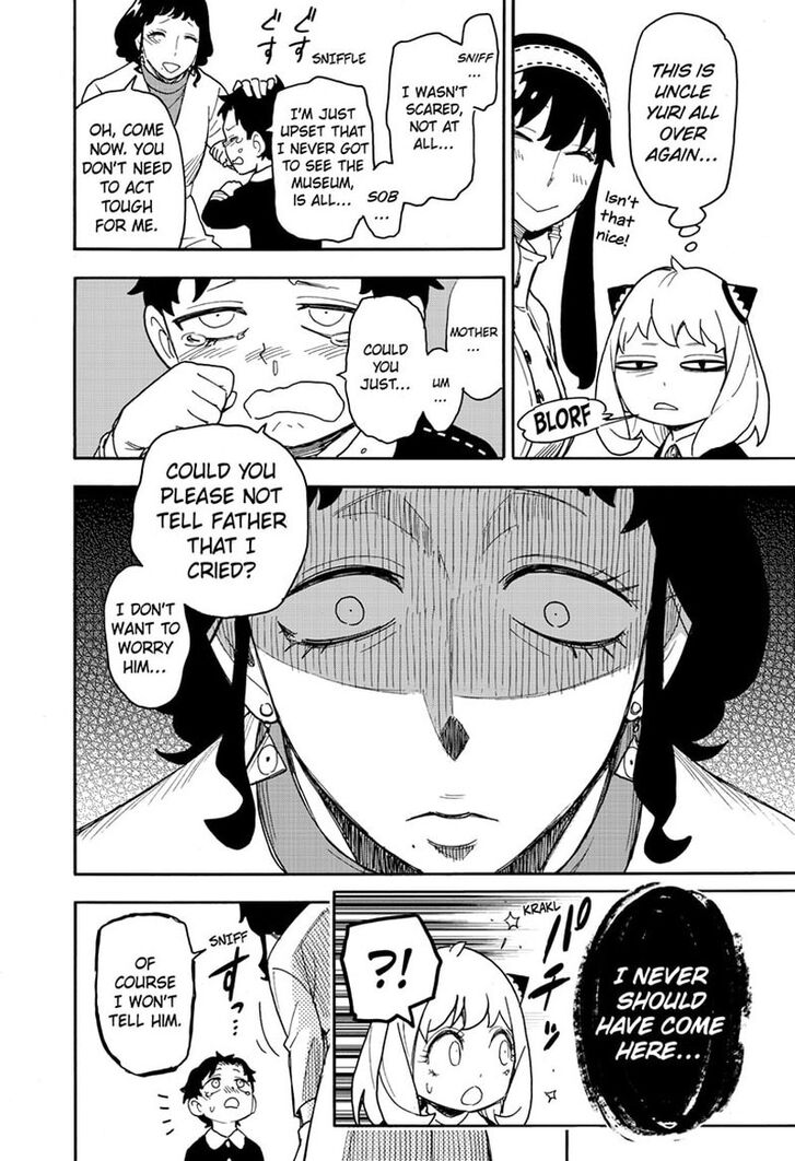 Spy x Family, Chapter 75 image 18